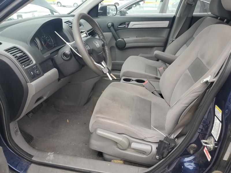 Photo 7 from auction – 2011 HONDA CR-V EX with VIN 5J6RE3H55BL022372