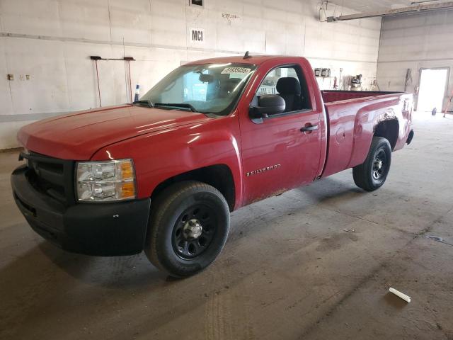 Photo 1 from auction – 2009 CHEVROLET SILVERADO with VIN 1GCEK14C39Z125769