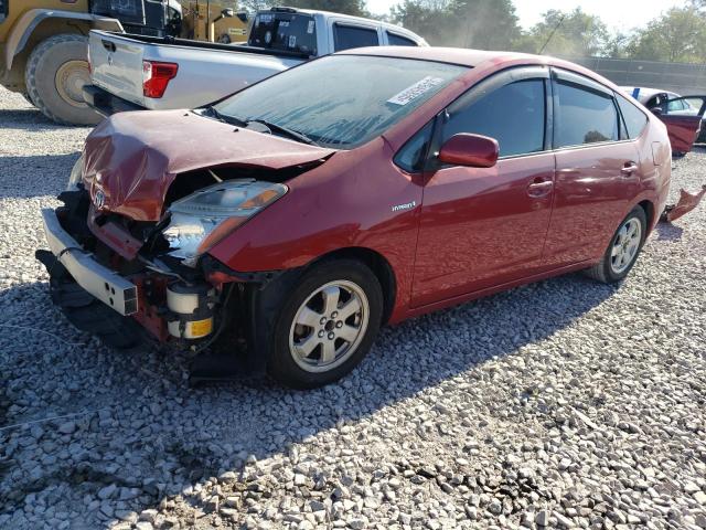 TOYOTA PRIUS 2007 with VIN JTDKB20U577693375 - Photo from auction