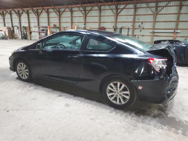 Photo 2 from auction – 2012 HONDA CIVIC LX with VIN 2HGFG3B59CH004372