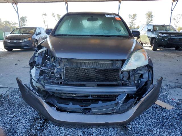 Photo 5 from auction – 2011 HONDA CR-V with VIN 3CZRE3H32BG702208