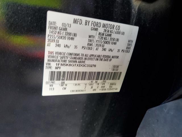 Photo 14 from auction – 2013 FORD EXPLORER S with VIN 1FM5K8GTXDGC33276
