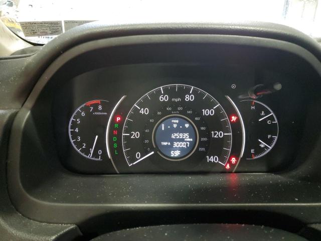Photo 9 from auction – 2016 HONDA CR-V EX with VIN 5J6RM4H53GL046203