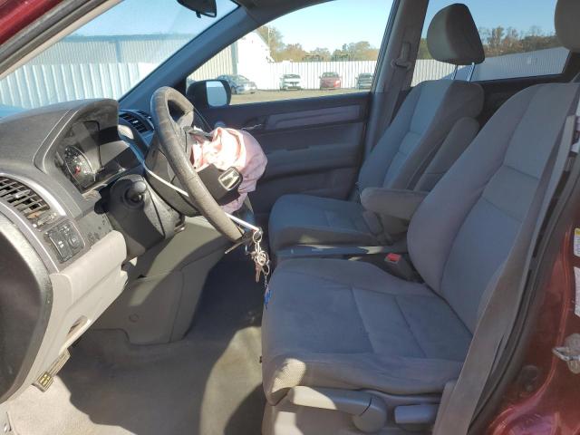 Photo 7 from auction – 2007 HONDA CR-V with VIN JHLRE38547C078741