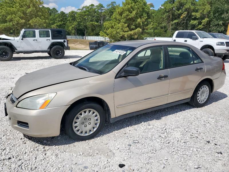 HONDA ACCORD VAL 2007 with VIN JHMCM56137C018157 - Photo from auction