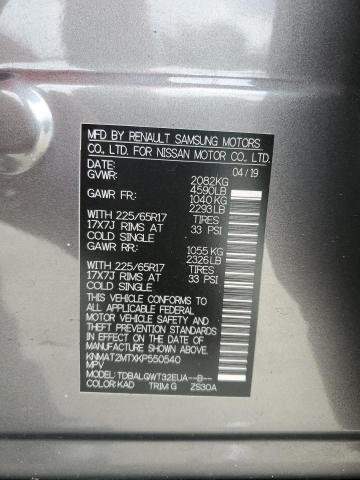 Photo 14 from auction – 2019 NISSAN ROGUE S with VIN KNMAT2MTXKP550540
