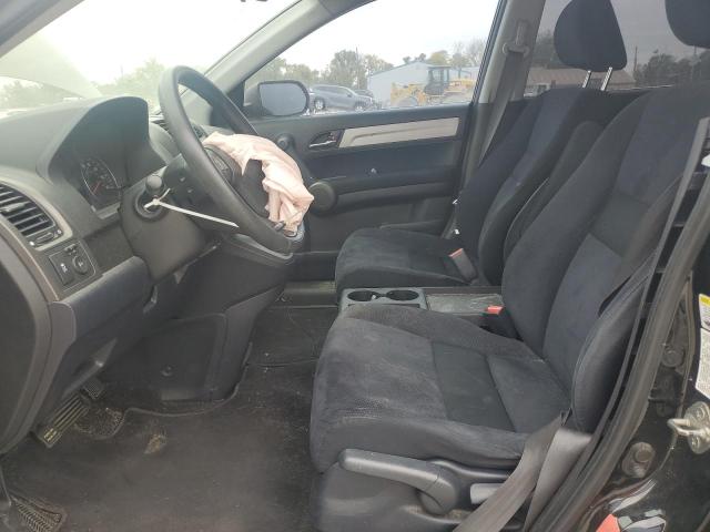 Photo 7 from auction – 2011 HONDA CR-V SE with VIN 5J6RE4H4XBL047247