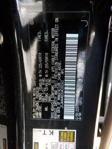 Photo 14 from auction – 2025 LEXUS RZ 450E with VIN JTJAAAAB2SA030263
