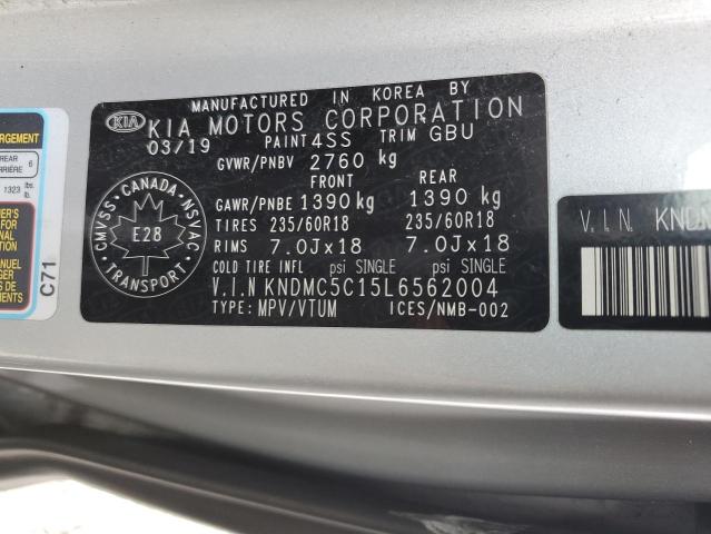 Photo 14 from auction – 2020 KIA SEDONA EX with VIN KNDMC5C15L6562004
