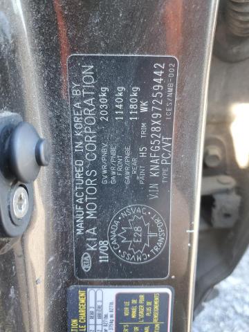 Photo 14 from auction – 2009 KIA RONDO BASE with VIN KNAFG528X97259442
