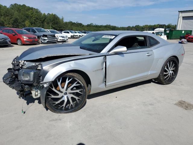 CHEVROLET CAMARO 2010 with VIN 2G1FA1EV8A9151363 - Photo from auction