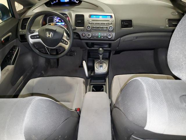 Photo 8 from auction – 2007 HONDA CIVIC EX with VIN 1HGFA16877L014546
