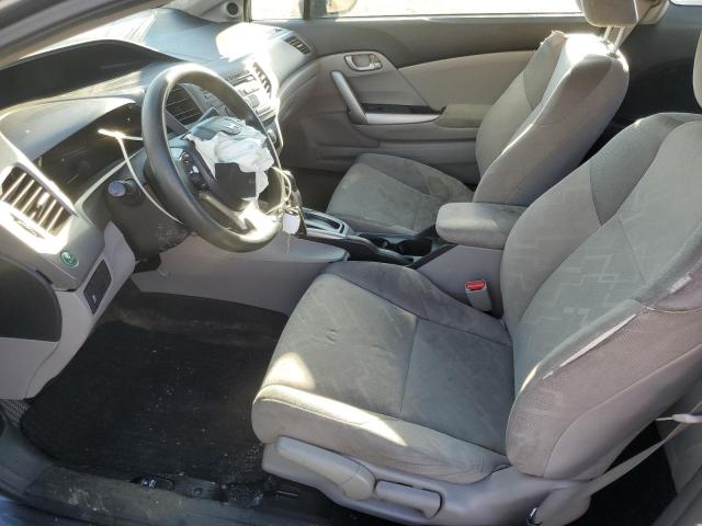 Photo 7 from auction – 2012 HONDA CIVIC LX with VIN 2HGFG3B4XCH007174