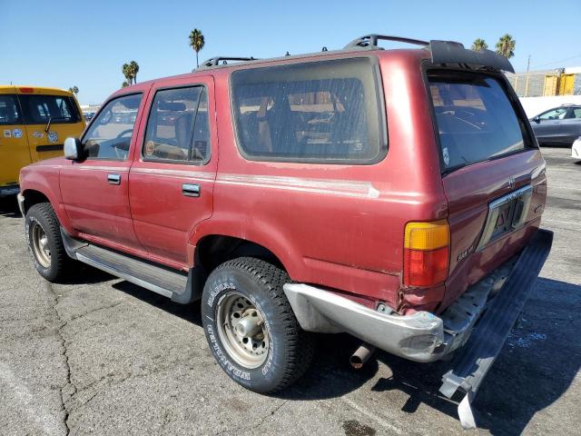 Photo 2 from auction – 1995 TOYOTA 4RUNNER VN with VIN JT3VN39W2S0218769
