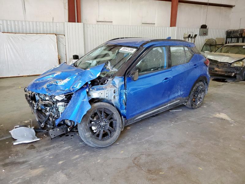 NISSAN KICKS SR 2023 with VIN 3N1CP5DV6PL563369 - Photo from auction