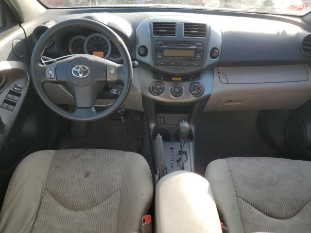 Photo 8 from auction – 2012 TOYOTA RAV4 with VIN 2T3BF4DV9CW202548