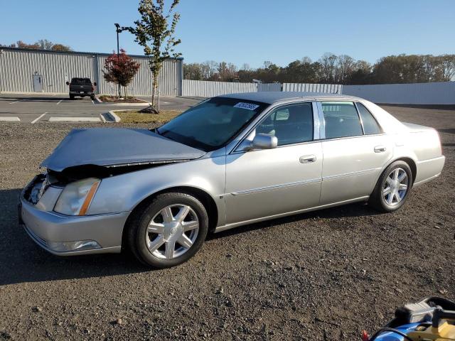 Photo 1 from auction – 2007 CADILLAC DTS with VIN 1G6KD57Y97U141287