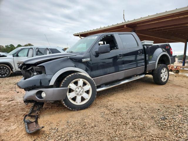 FORD F150 SUPER 2007 with VIN 1FTPW04547KC97811 - Photo from auction