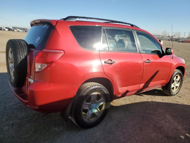 Фото 3 с аукциона – 2008 TOYOTA RAV4 с VIN JTMBD33V286076012