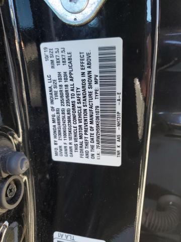 Photo 14 from auction – 2019 HONDA CR-V EX with VIN 7FARW2H59KE061079