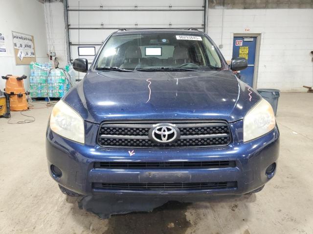 Photo 5 from auction – 2007 TOYOTA RAV4 with VIN JTMZD35V475062905