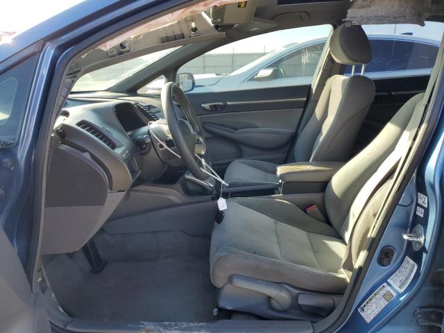 Photo 7 from auction – 2006 HONDA CIVIC EX with VIN JHMFA16816S003558