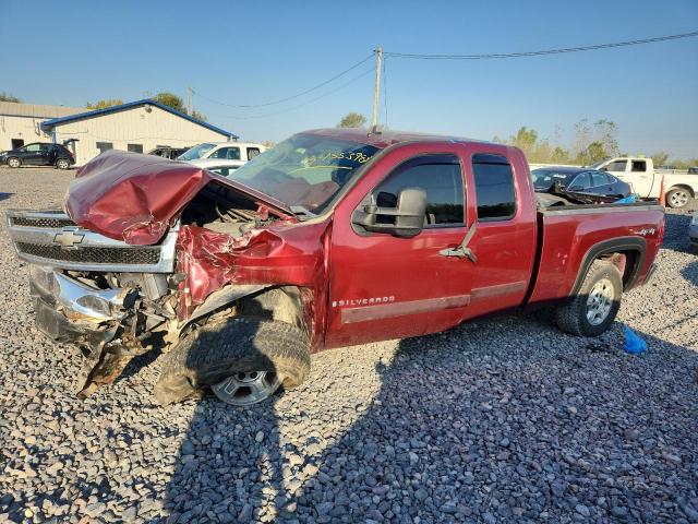 Photo 1 from auction – 2007 CHEVROLET SILVERADO with VIN 1GCEK19J37Z637438