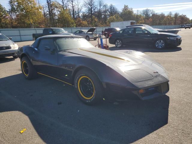 Photo 4 from auction – 1981 CHEVROLET CORVETTE with VIN 1G1AY8765BS424926