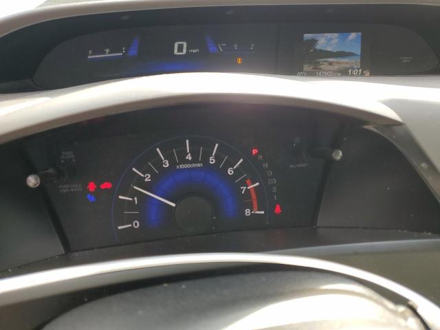 Photo 9 from auction – 2012 HONDA CIVIC EX with VIN 19XFB2F8XCE055970