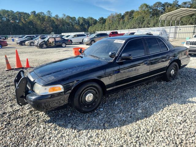 Photo 1 from auction – 2004 FORD CROWN VICT with VIN 2FAHP71W84X108552