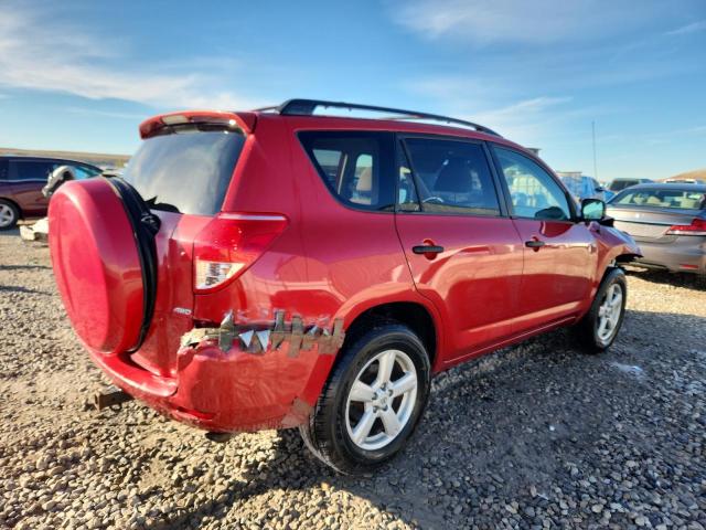 Photo 3 from auction – 2008 TOYOTA RAV4 with VIN JTMBD33V585140484