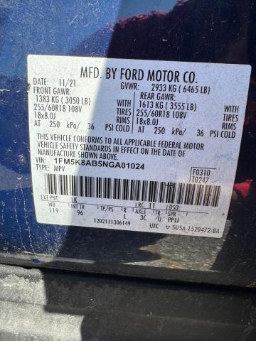 Photo 10 from auction – 2022 FORD EXPLORER P with VIN 1FM5K8AB5NGA01024