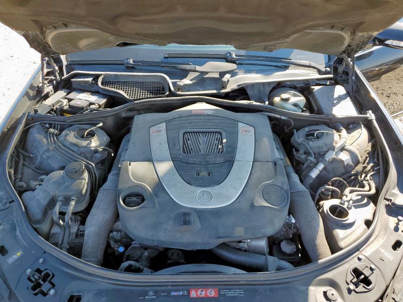 Photo 11 from auction – 2007 MERCEDES-BENZ S 550 with VIN WDDNG71X77A059952