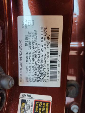 Photo 14 from auction – 2016 HONDA CR-V EX with VIN 5J6RM4H5XGL088268