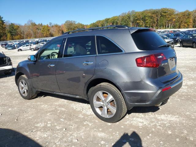 Photo 2 from auction – 2012 ACURA MDX with VIN 2HNYD2H29CH505005