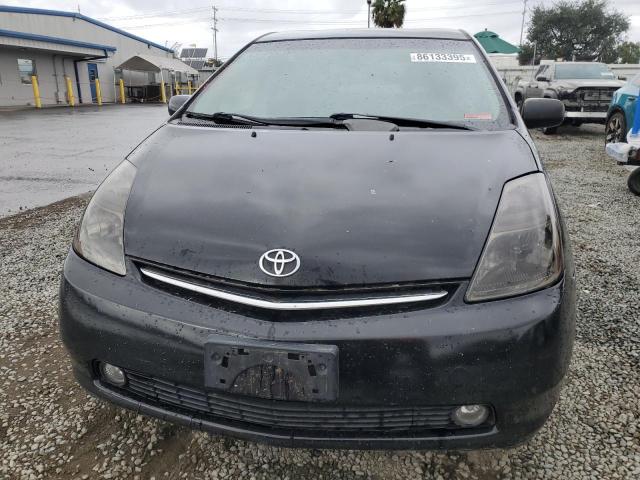 Photo 5 from auction – 2008 TOYOTA PRIUS with VIN JTDKB20U087816002