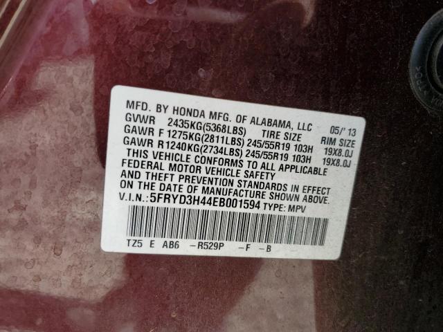 Photo 14 from auction – 2014 ACURA MDX TECHNO with VIN 5FRYD3H44EB001594