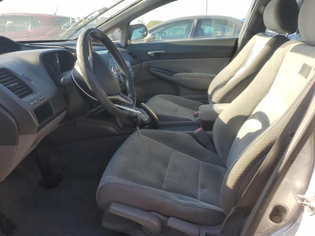 Photo 7 from auction – 2011 HONDA CIVIC LX with VIN 2HGFA1F59BH534632