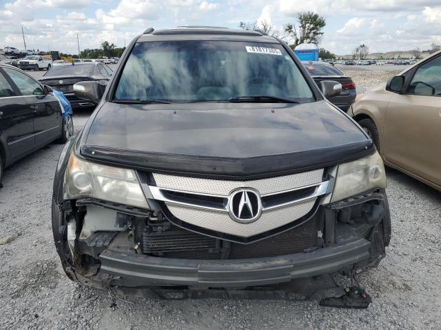 Photo 5 from auction – 2007 ACURA MDX TECHNOLOGY with VIN 2HNYD28327H546235