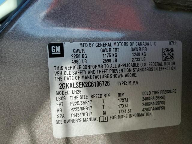 Photo 14 from auction – 2012 GMC TERRAIN SL with VIN 2GKALSEK2C6106726