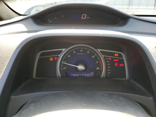 Photo 9 from auction – 2007 HONDA CIVIC LX with VIN 1HGFA16577L064367