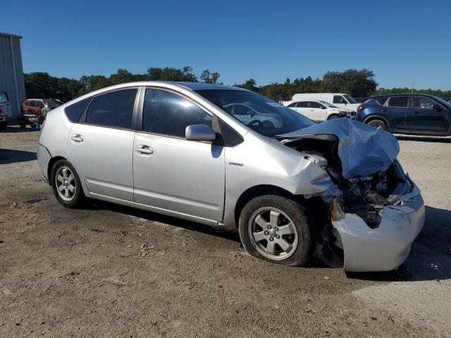 Photo 4 from auction – 2007 TOYOTA PRIUS with VIN JTDKB20UX77577315