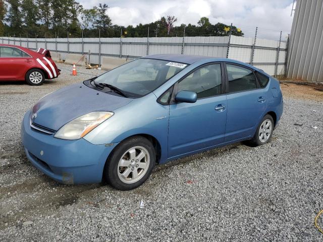TOYOTA PRIUS 2007 with VIN JTDKB20U577651305 - Photo from auction
