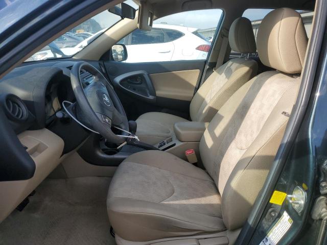 Photo 7 from auction – 2012 TOYOTA RAV4 with VIN 2T3BF4DV0CW265859