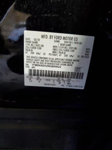 Photo 14 from auction – 2022 FORD EXPLORER X with VIN 1FMSK8DH2NGB09622