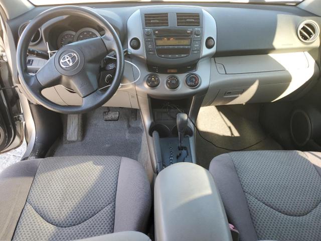 Photo 8 from auction – 2007 TOYOTA RAV4 with VIN JTMZD33V276023470