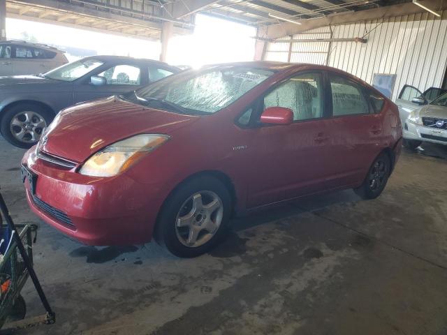 Photo 1 from auction – 2007 TOYOTA PRIUS with VIN JTDKB20U873253397