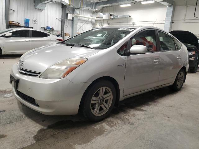 TOYOTA PRIUS 2009 with VIN JTDKB20U797823398 - Photo from auction