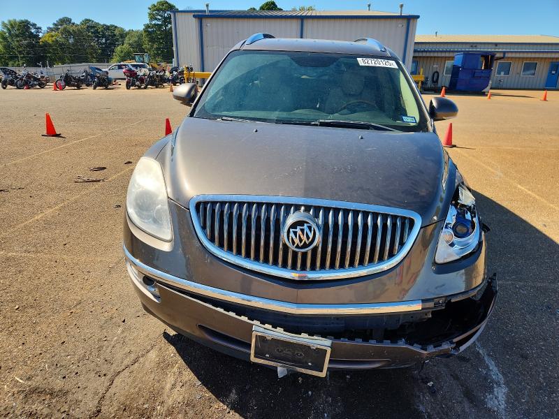 Photo 5 from auction – 2008 BUICK ENCLAVE CX with VIN 5GAER23728J273707
