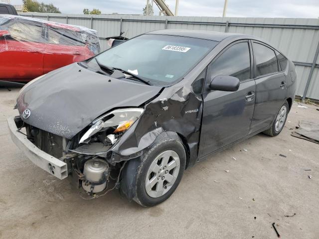 Photo 1 from auction – 2008 TOYOTA PRIUS with VIN JTDKB20U383333630